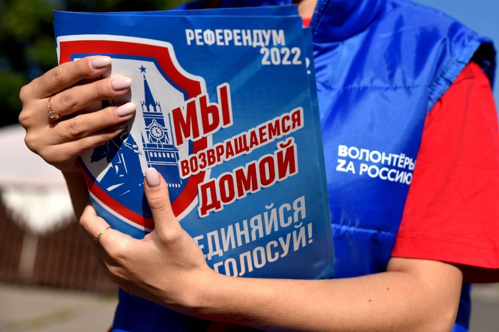 Эксперт ЭИСИ спрогнозировала главный итог референдумов в Донбассе, на Харьковщине и в Запорожье