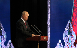 Путин объявил в РФ частичную мобилизацию