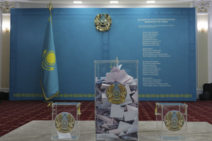 Досрочные выборы президента Казахстана состоятся 20 ноября