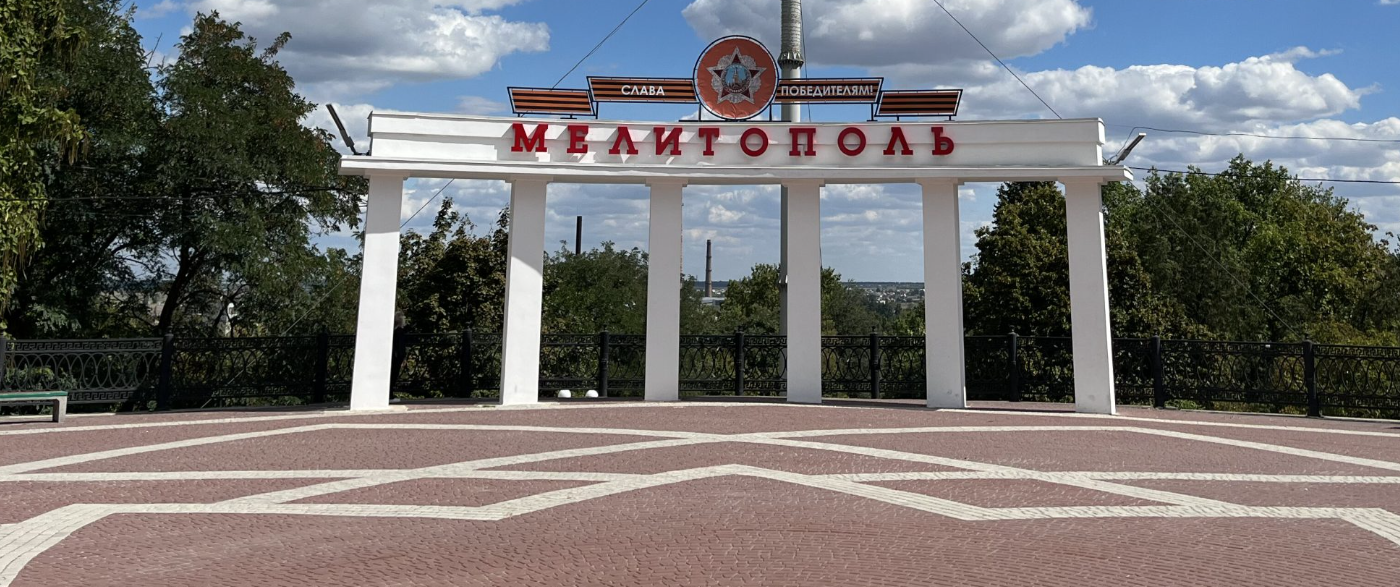 Три человека пострадали при взрыве на рынке в Мелитополе