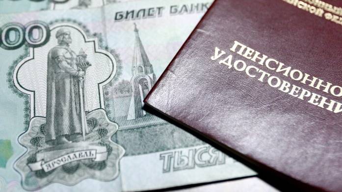 Раскрыт способ законно получать чужую пенсию
