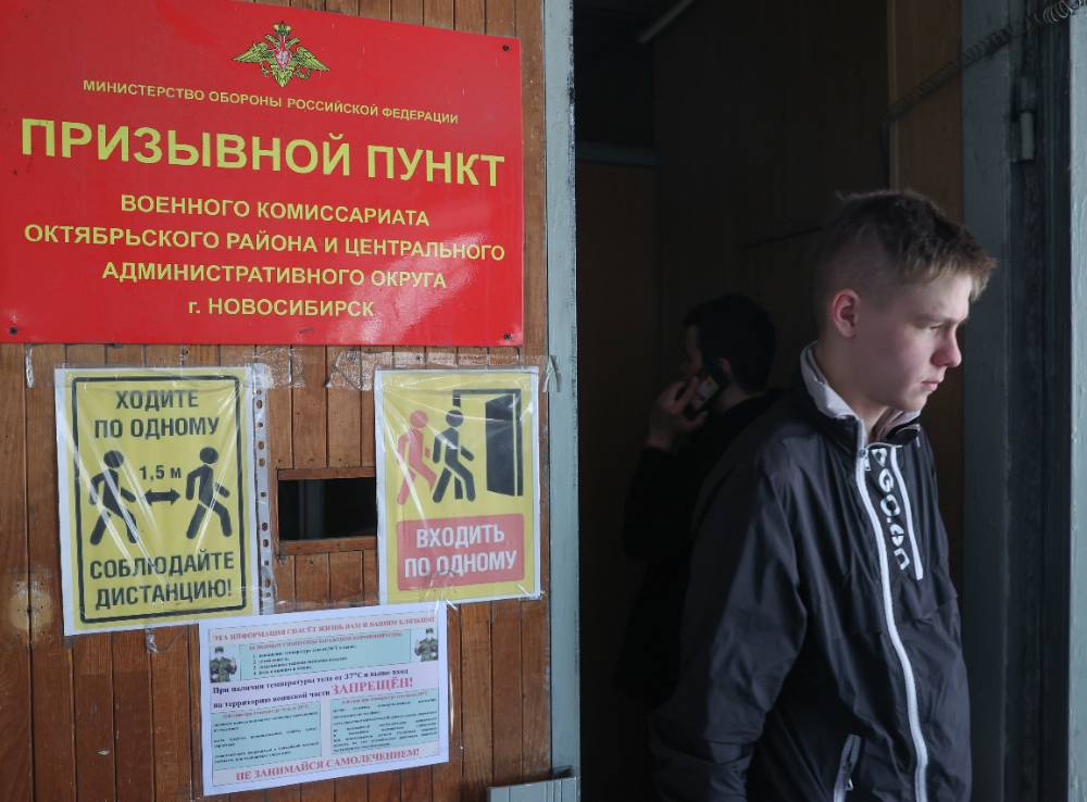 В Генштабе заверили, что предстоящий призыв на срочную службу не связан с проведением СВО