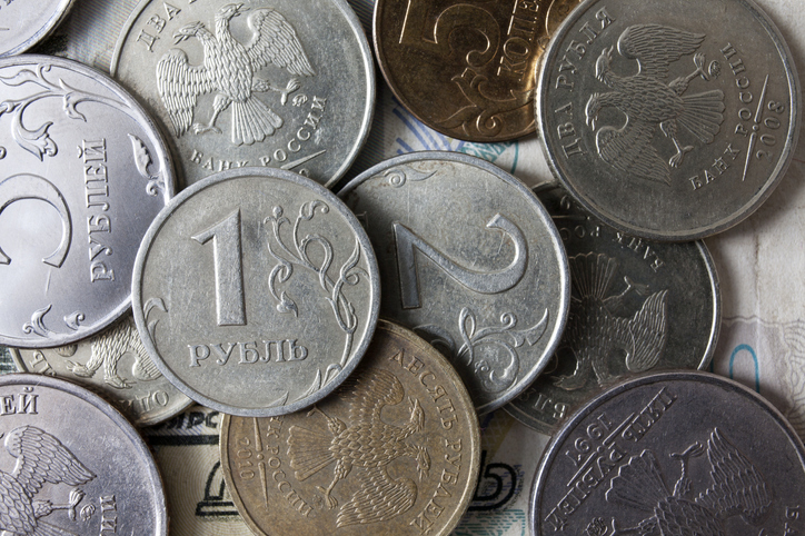 Что случится с рублём до конца недели: Российской валюте спрогнозировали боковое движение курса