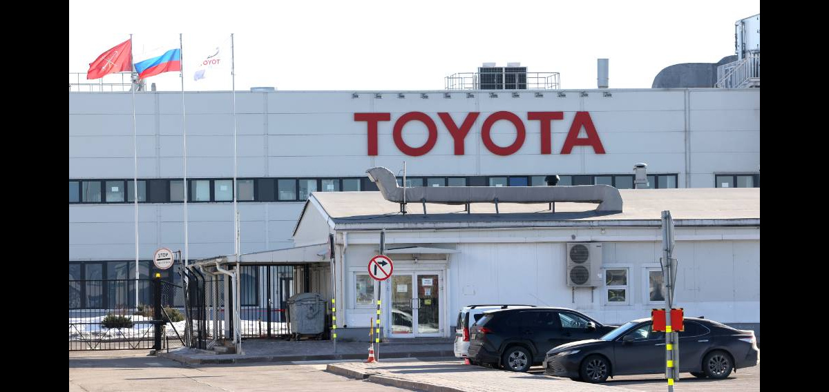 Toyota Toyota