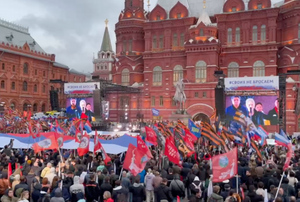 "Встанем": 
Митинг "Своих не бросаем" в Москве завершился выступлением Shaman