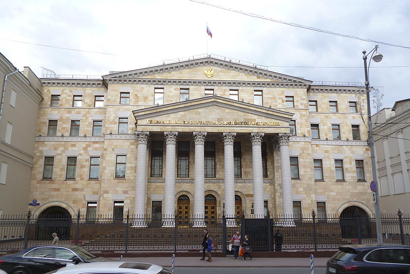 По запросу России за рубежом арестовано 60 объектов недвижимости на 500 млн долларов