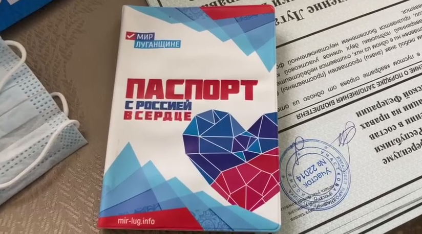 ВЦИОМ: За присоединение к РФ  97% жителей Донбасса и 90% жителей Запорожской и Херсонской областей