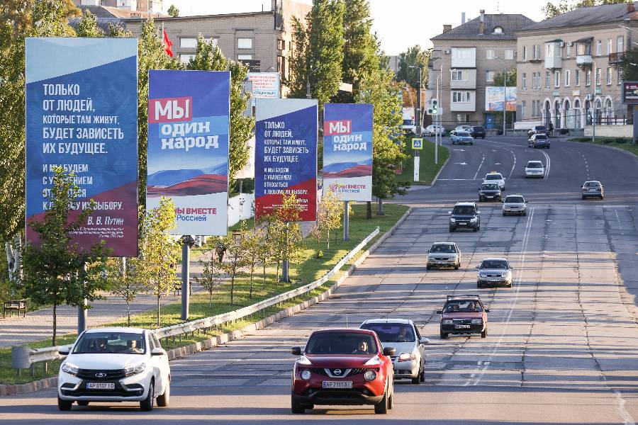 В центре Мелитополя раздался взрыв
