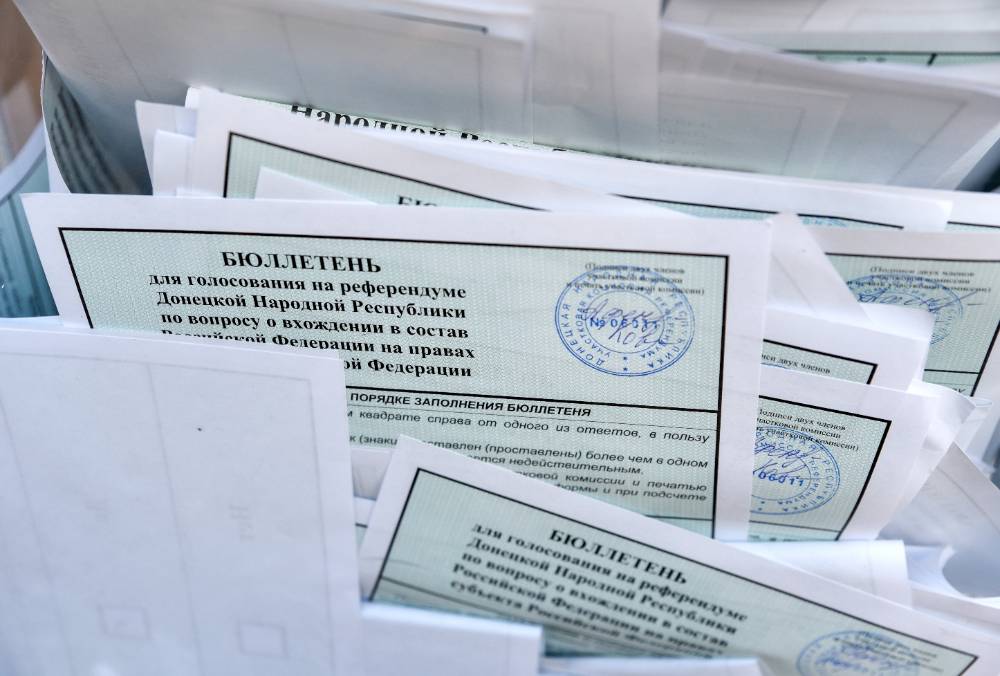 В ДНР назвали число жителей, проголосовавших на референдуме