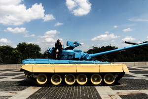 США продолжат содействовать передаче советских танков Украине
