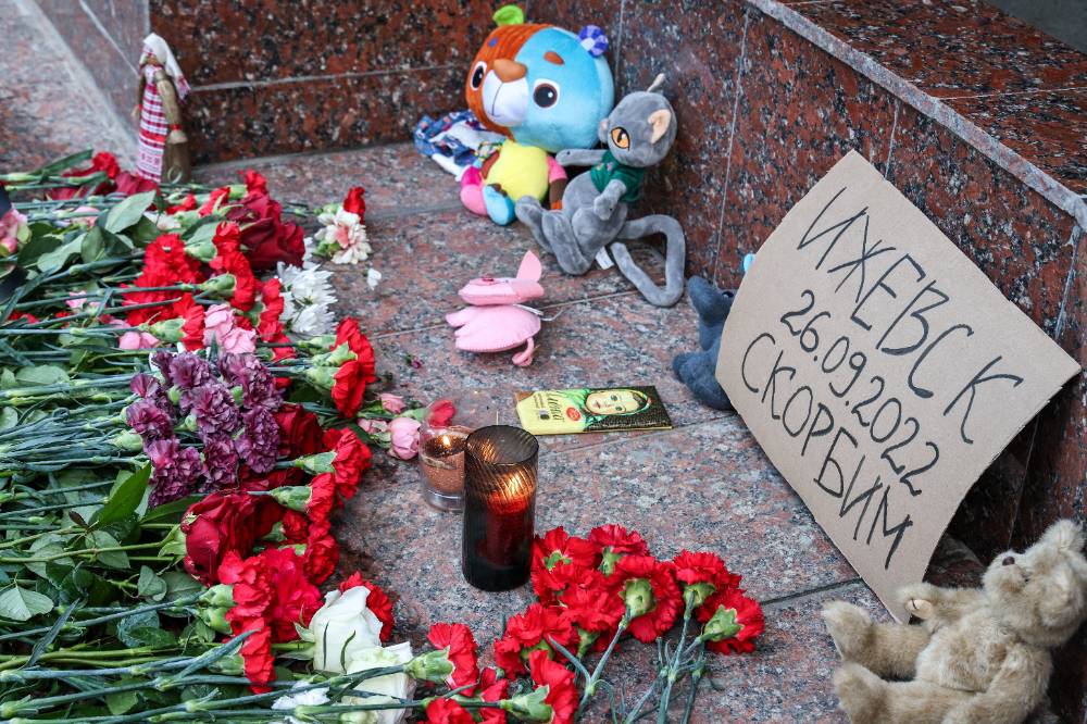 Посольство США соболезнует родным погибших в результате стрельбы в ижевской школе