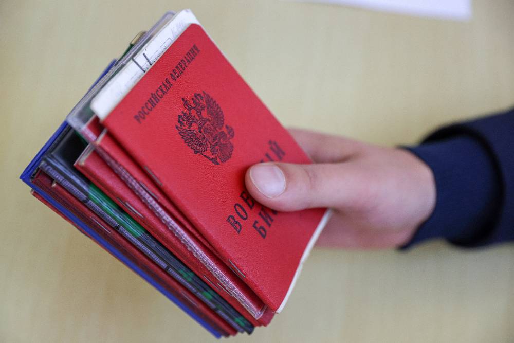 Разъяснён порядок действий для мобилизованного гражданина и его работодателя