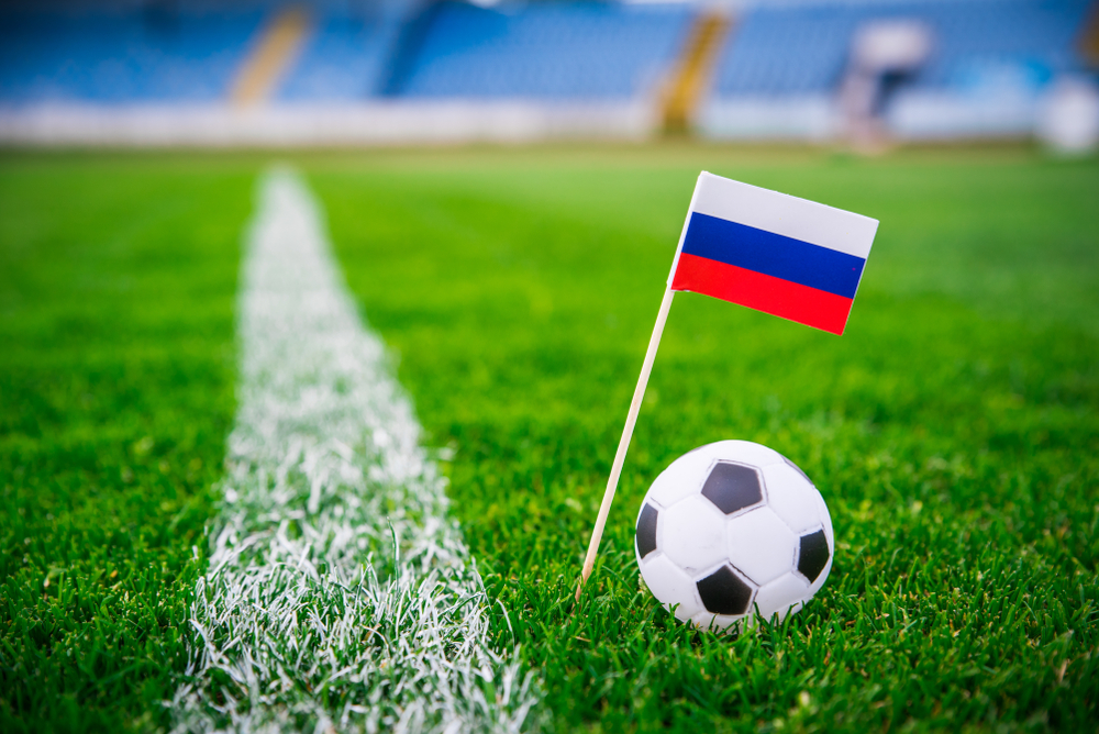 Матчи 11-го тура чемпионата России по футболу начнутся с минуты молчания