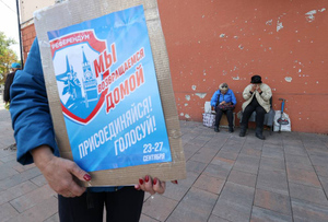 После референдума Донбасс получит перспективы стабильного развития, заявил политолог