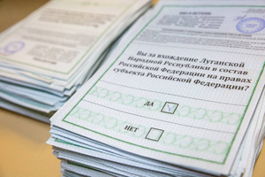 Свыше 98% жителей ЛНР отдали голоса за вхождение в состав России