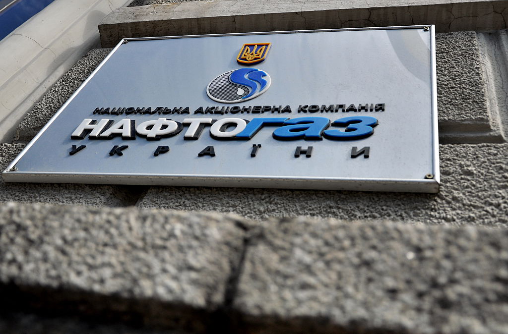 Газпром пригрозил Нафтогазу санкциями при продолжении суда по транзиту