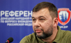 Пушилин: Вся территория ДНР в конституционных границах будет освобождена
