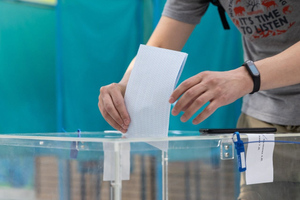 Украина начала розыск людей, участвовавших в организации референдумов
