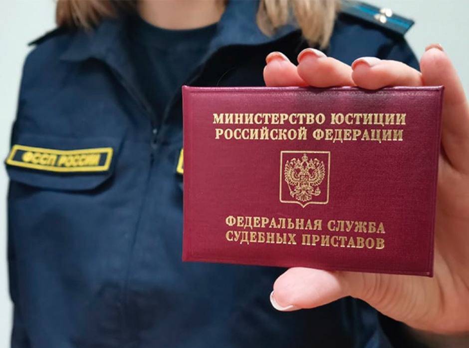 Решение ФССП не взыскивать долги с мобилизованных объяснили соцгарантиями