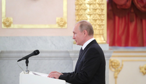 Подписание договоров о вхождении новых территорий в состав России состоится 30 сентября