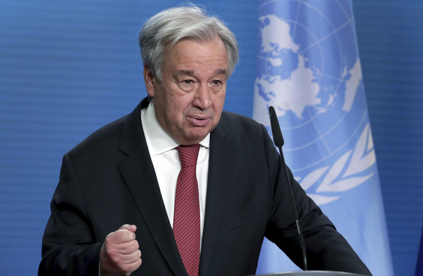 Генсек ООН Гутерриш выступил против "выдавливания" России из международных форумов