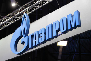 "Газпром" объяснил невозможность ремонта турбины для "Северного потока"