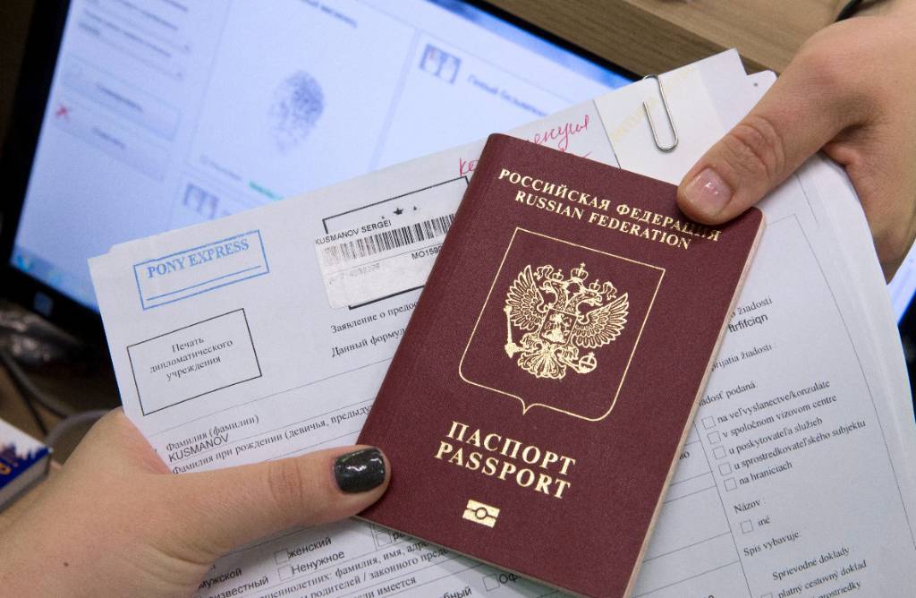 Белый дом не считает продуктивной мерой визовые ограничения для всех россиян