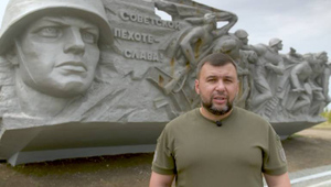 Глава ДНР Пушилин призвал уничтожить идейный центр терроризма на Украине
