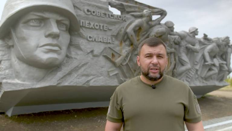 Глава ДНР Пушилин призвал уничтожить идейный центр терроризма на Украине