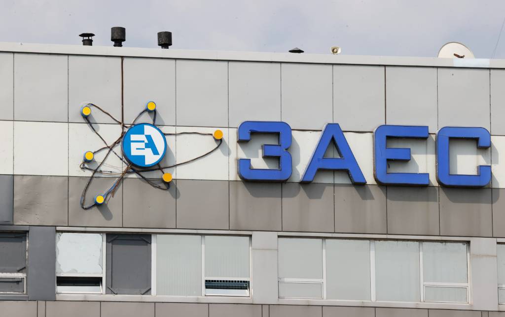 На Запорожскую АЭС прибыли новые эксперты МАГАТЭ