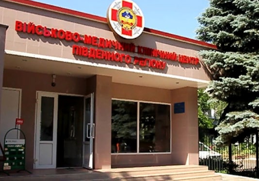 Больницы Николаева заполнены ранеными после провального наступления ВСУ