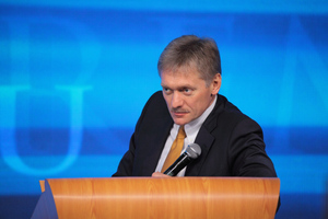 Песков подчеркнул, что Россия наносит удары по объектам военной инфраструктуры на Украине