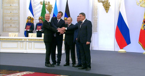 Путин подписал договоры о принятии ДНР, ЛНР, Запорожской и Херсонской областей в состав РФ