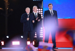 Путин завершил выступление на митинге-концерте на Красной площади словами "победа будет за нами"
