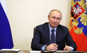 Путин заявил, что Россия всегда казалась Западу "слишком большой"