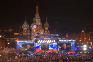 "Победа будет за нами": Брифинг Столтенберга прервали кадрами выступления Путина