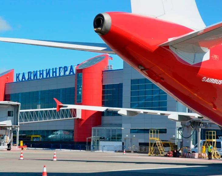 В аэропорту Калининграда на два года вводится режим 