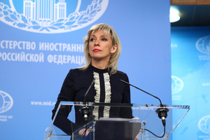 "Путь в помойку": Захарова оценила попытку Украины в ускоренном режиме вступить в НАТО