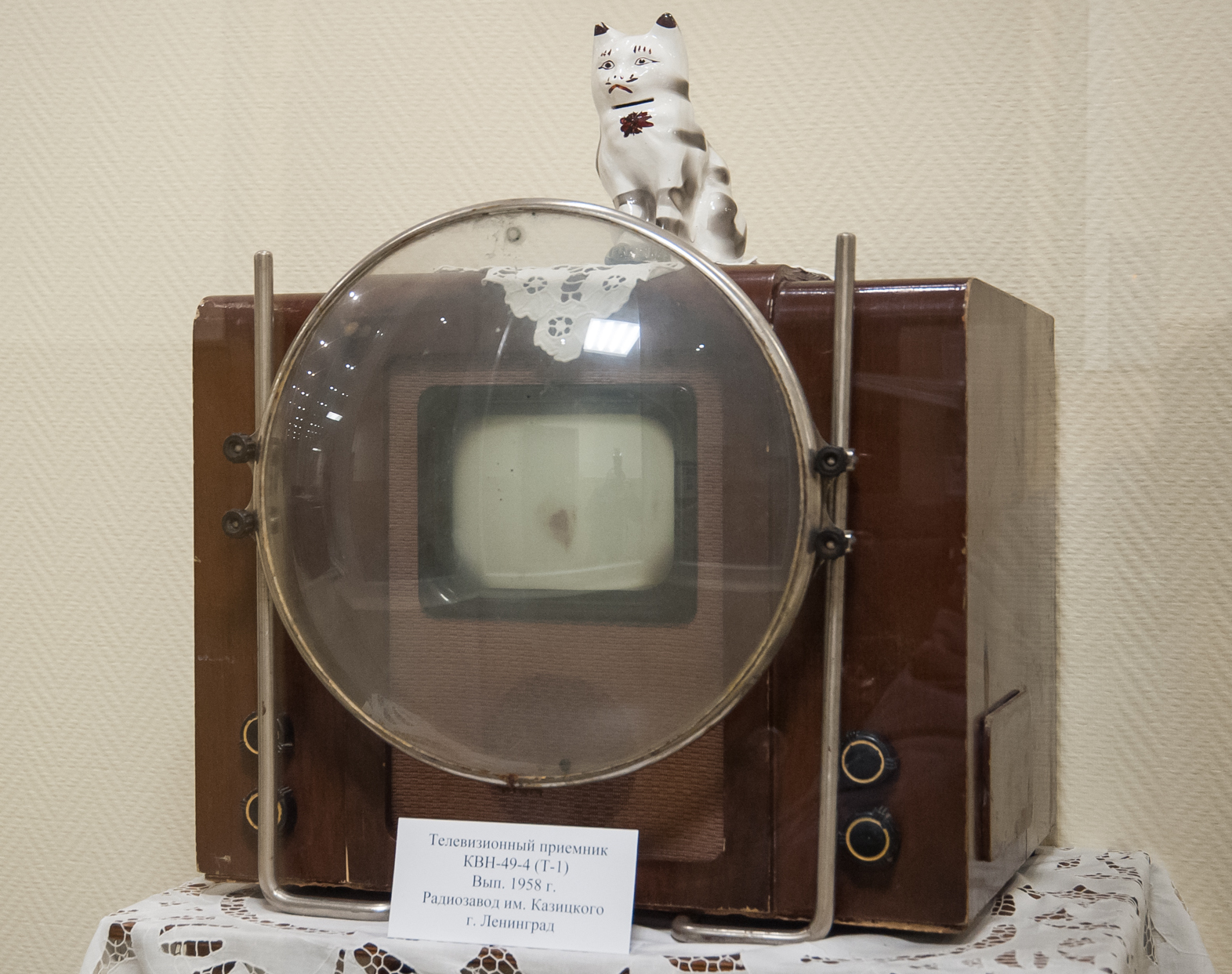 Телевизор КВН-49 в музее Мосфильма. Фото © Wikipedia 