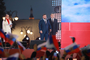 "Мы навеки с Россией": Главы четырёх новых регионов РФ выступили на концерте на Красной площади