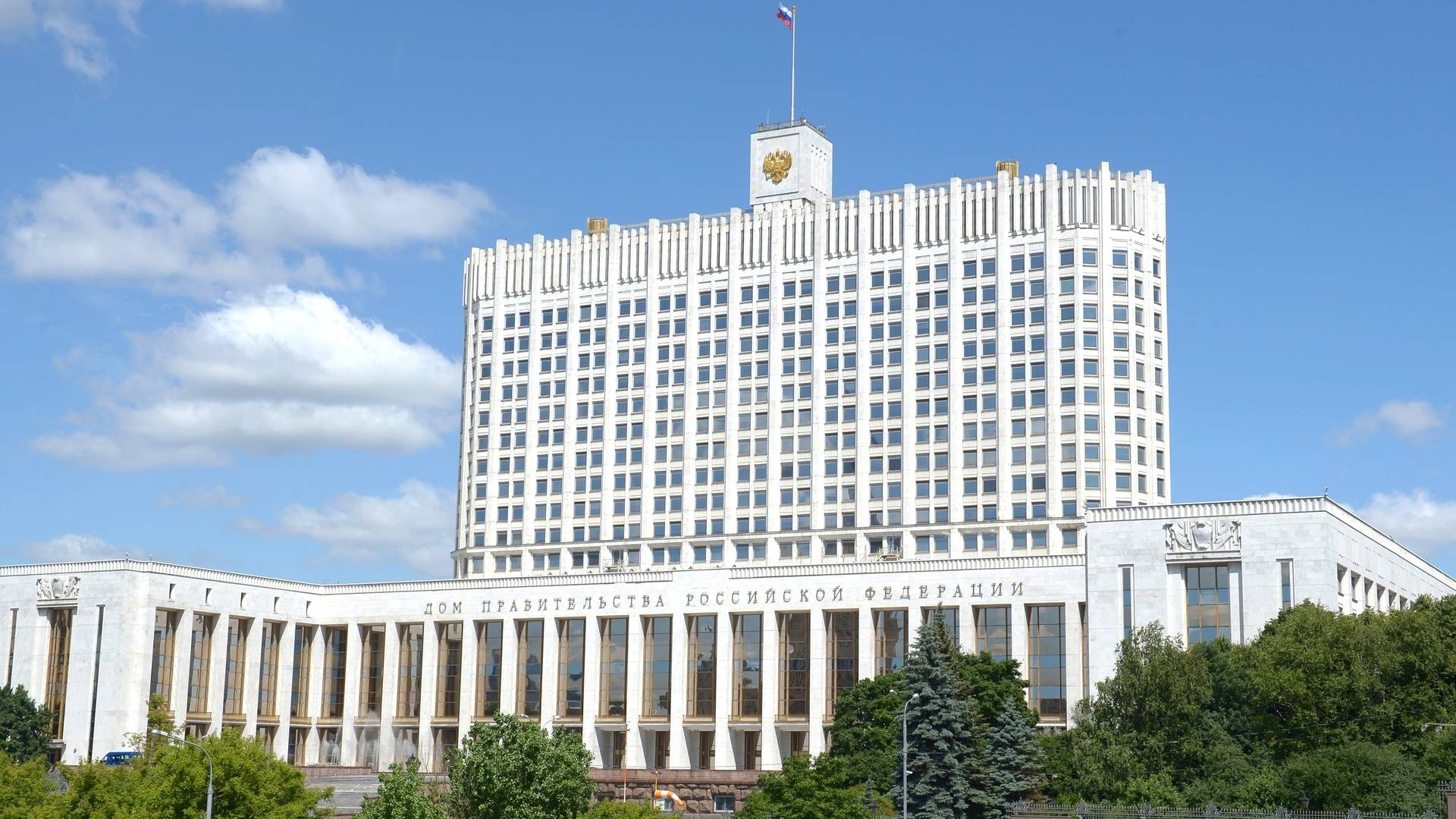 Правительство РФ одобрило решение о выплатах для беженцев из Донбасса и с Украины