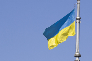 Киев хотел использовать "своих журналистов" для провокации на ЗАЭС