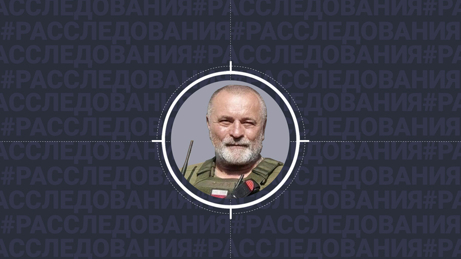 <p>Коллаж © LIFE. Фото © <a href="https://rua.gr/news/vojna-v-ukraine/50087-rassledovanie-the-kyiv-independent-obvinyaet-naemnikov-v-zverstvakh-iznasilovaniyakh-i-maroderstve.html" target="_blank" rel="noopener noreferrer">rua.gr</a></p>
