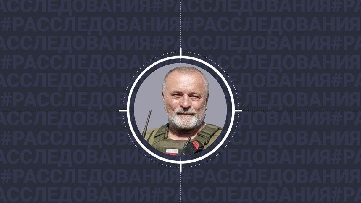 Как польский гангстер Пётр Капущинский на Украине в ранге полковника издевается над наёмниками