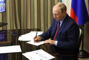 Путин утвердил Концепцию гуманитарной политики России за рубежом
