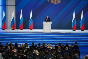 Путин выступит с Посланием Федеральному собранию до конца года