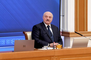 Лукашенко поручил разобраться в ситуации с белорусами, получившими "карту поляка"