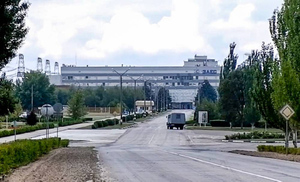 Власти Запорожья раскритиковали предложение МАГАТЭ по "зоне безопасности" на ЗАЭС