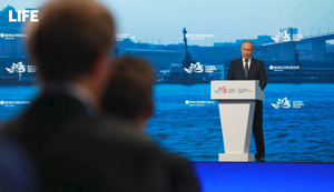 Путин напомнил бизнесменам своё пророческое предупреждение об аресте яхт за рубежом