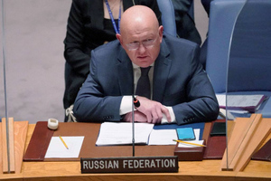 Небензя назвал заседание Совбеза ООН по Украине новой вехой в антироссийской кампании